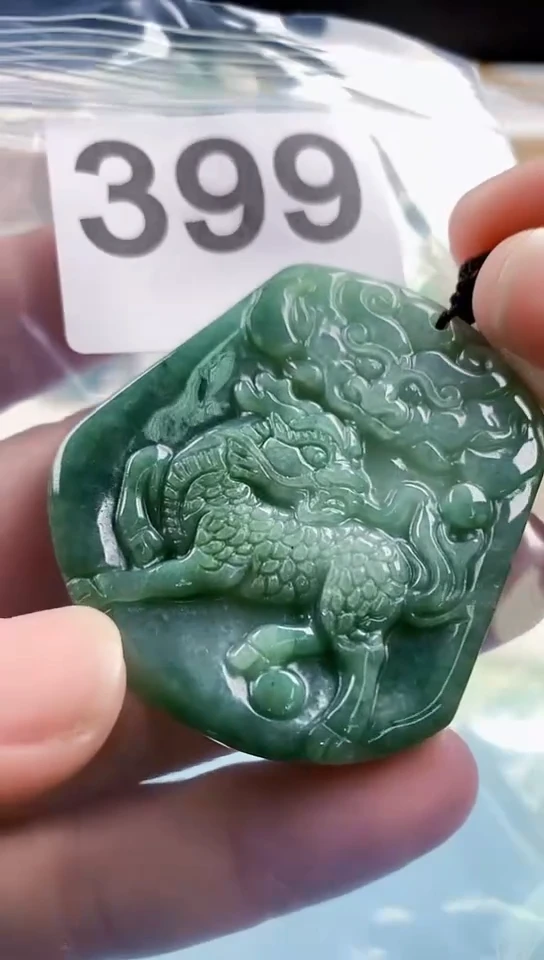 【闪购商品】翡翠颈饰未镶嵌天然翡翠吊坠挂件