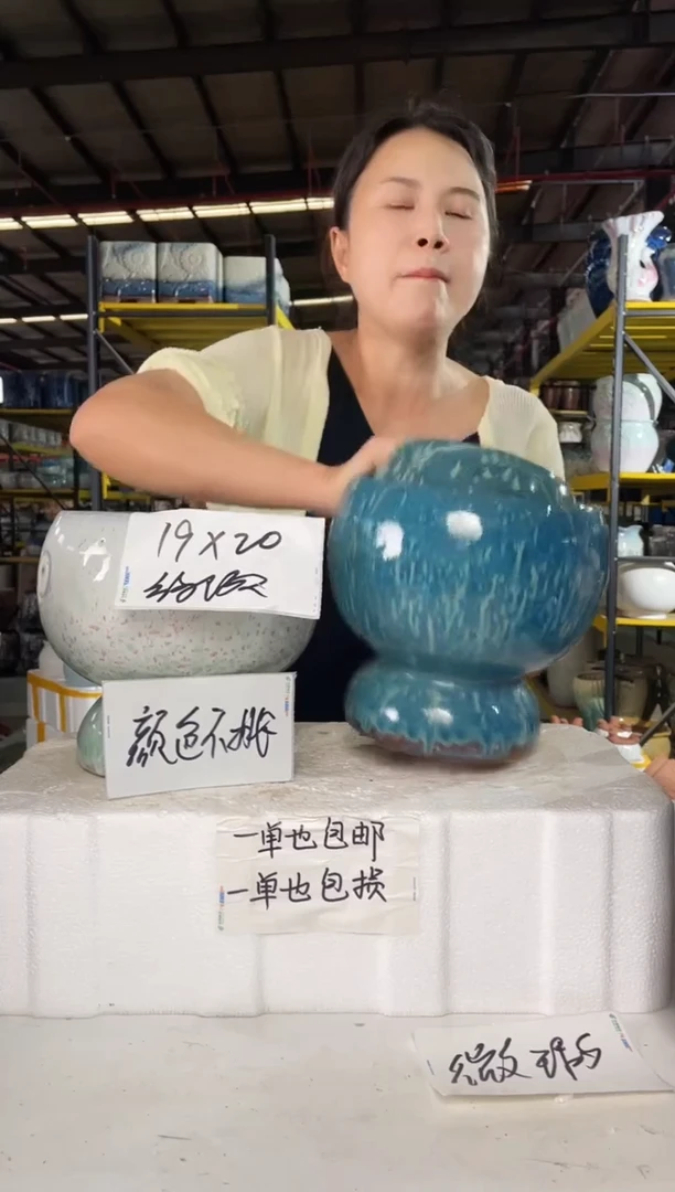 宜兴紫砂粗陶花盆18/20