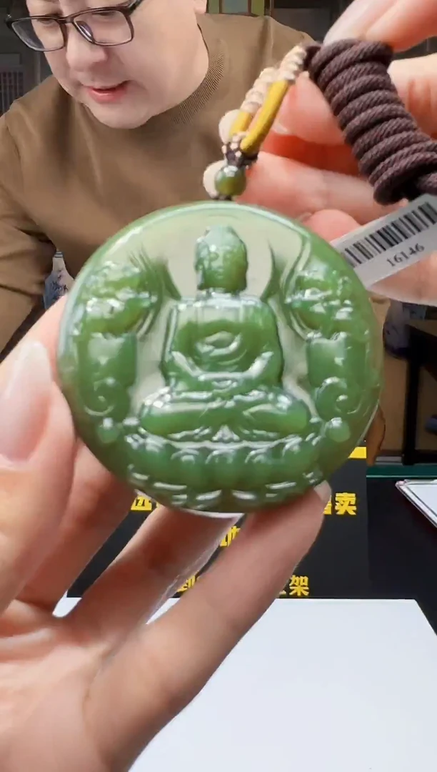 定制和田玉天然和田玉（拍一发一）