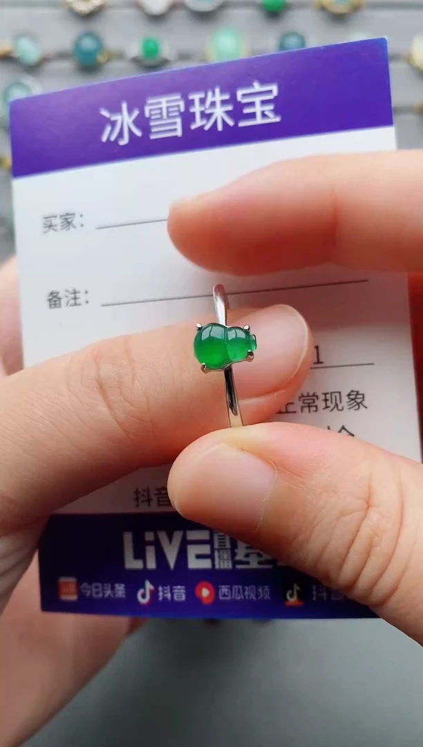 翡翠戒指银S925镶嵌一物一证
