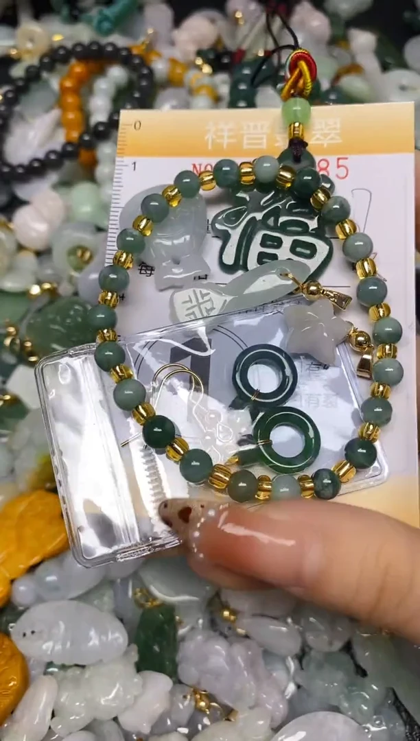 【闪购商品】翡翠颈饰未镶嵌闪购0114185