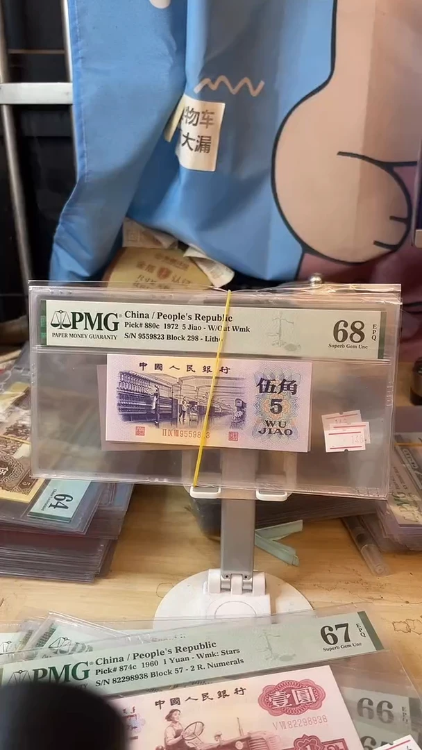 平版纺织68分无47！！！！