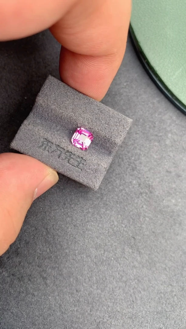 裸石彩色蓝宝石1.07ct帕帕拉恰 定制ac