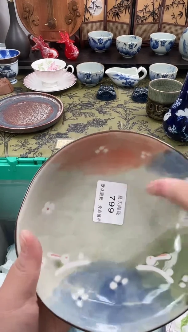 瓷片1***?799默认微瑕闪购默认库存一件