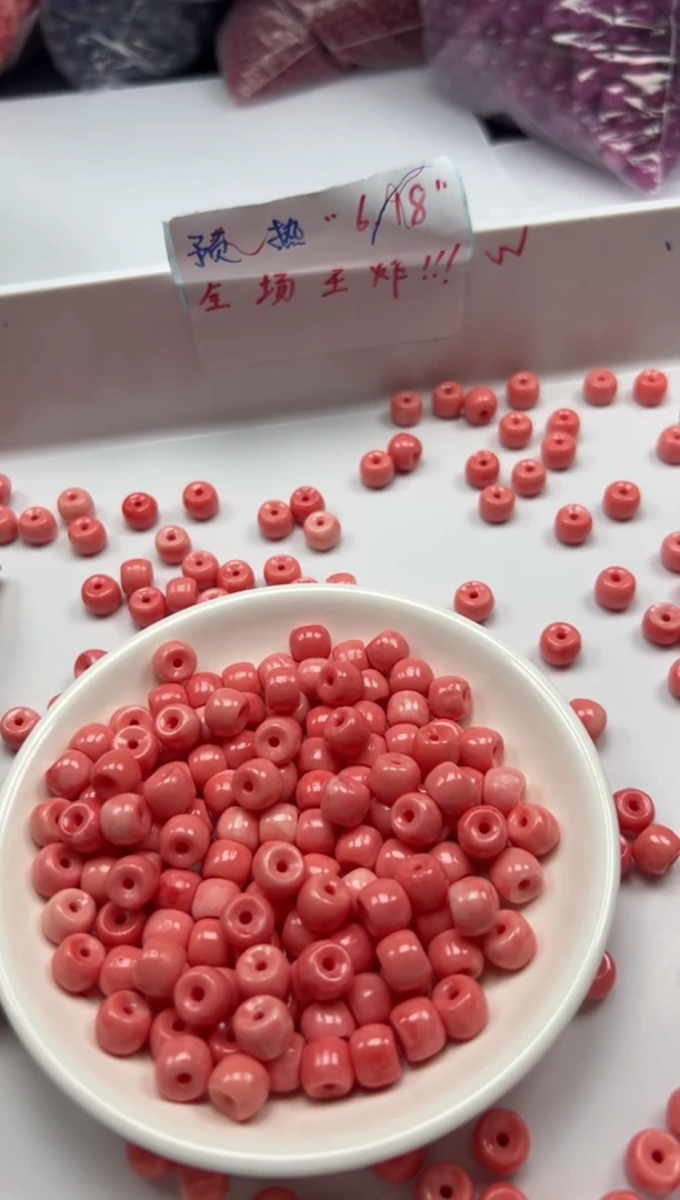 未镶嵌拼合珍珠（马贝珠）颈饰x665女*王贝老型珠*10个