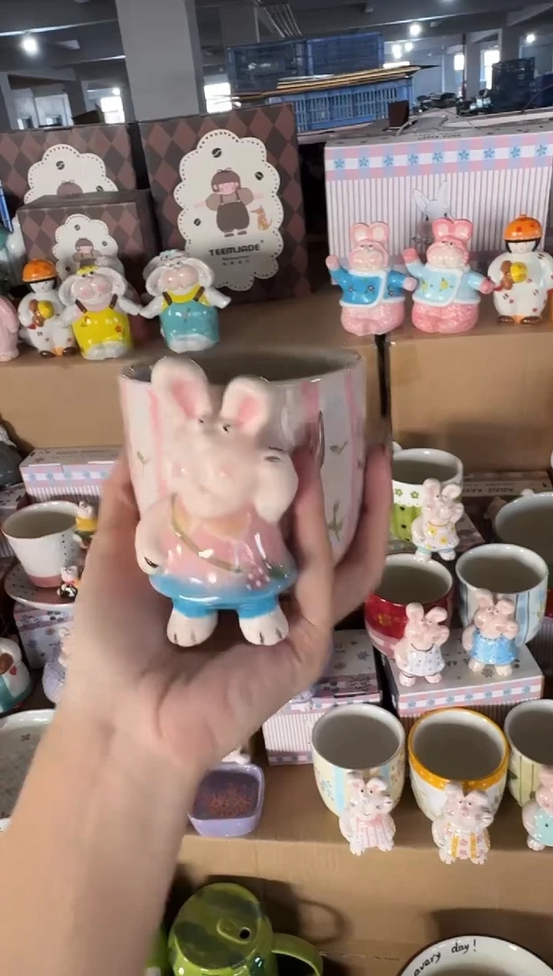瓷【唯品瓷】工厂溯源