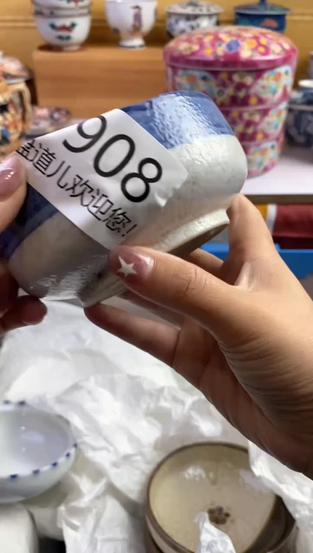手工艺品琉璃薇**i908