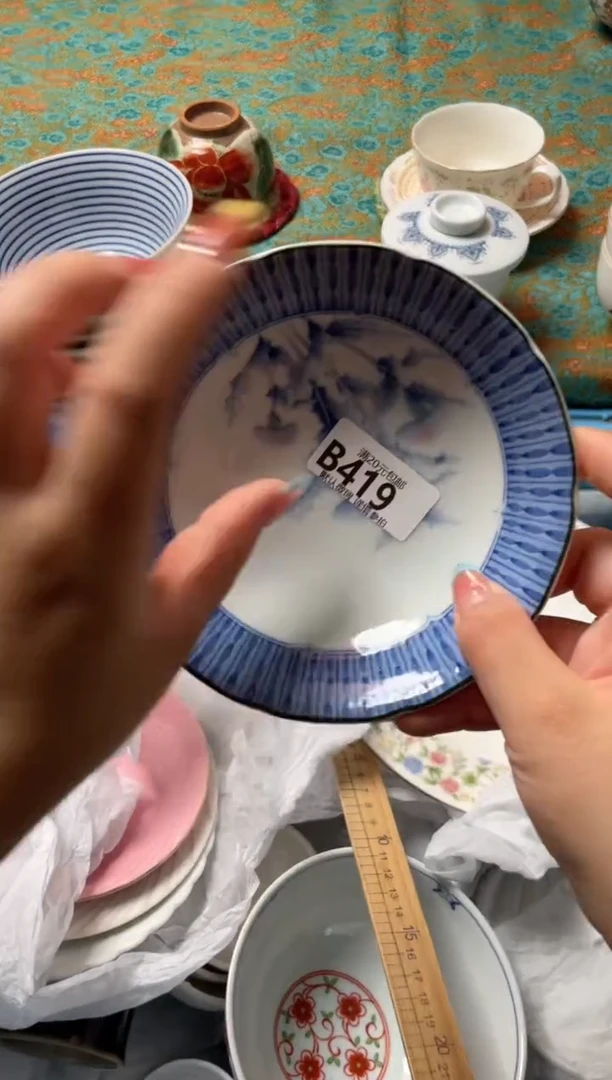 瓷片小**?瓷器瓷器B419