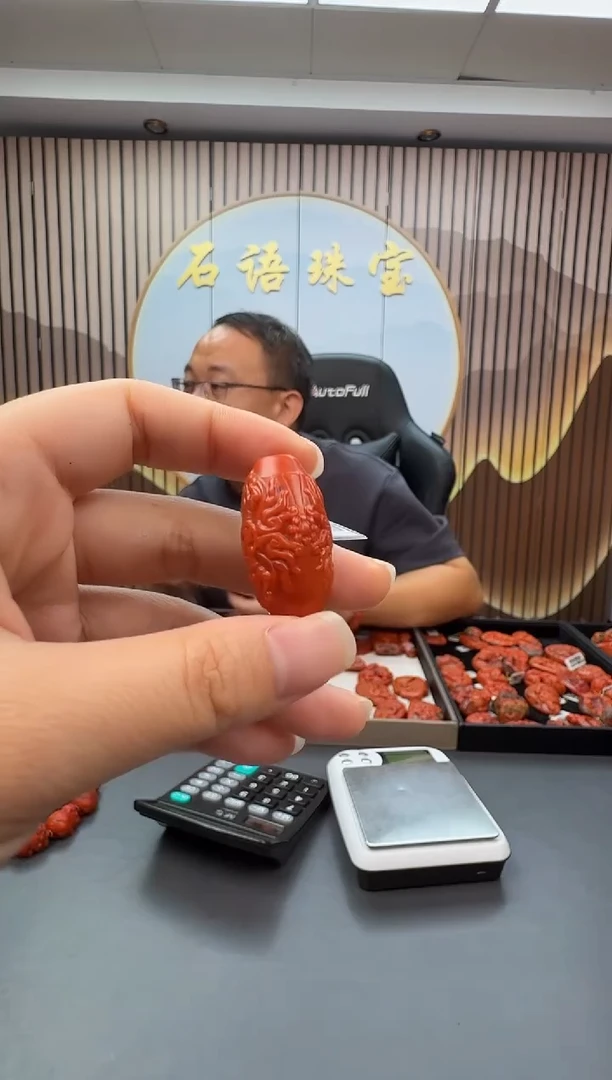 未镶嵌雕刻南红玛瑙072ZB0918产品一个