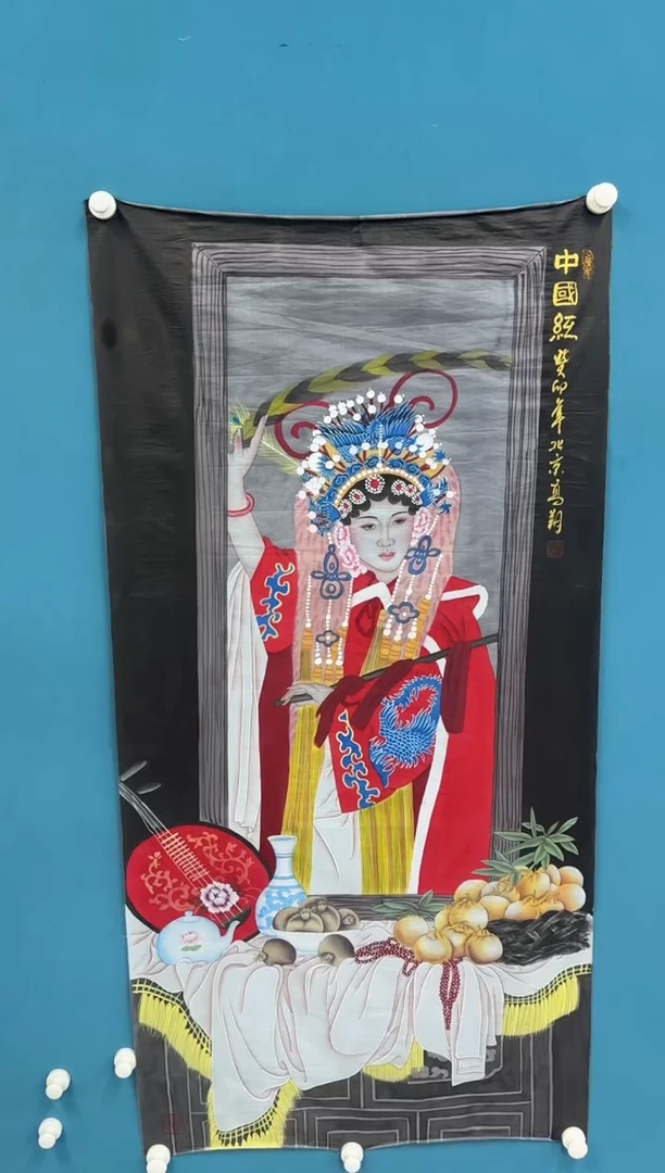 国画9.19-珍品-冯高翔-丝绢-95