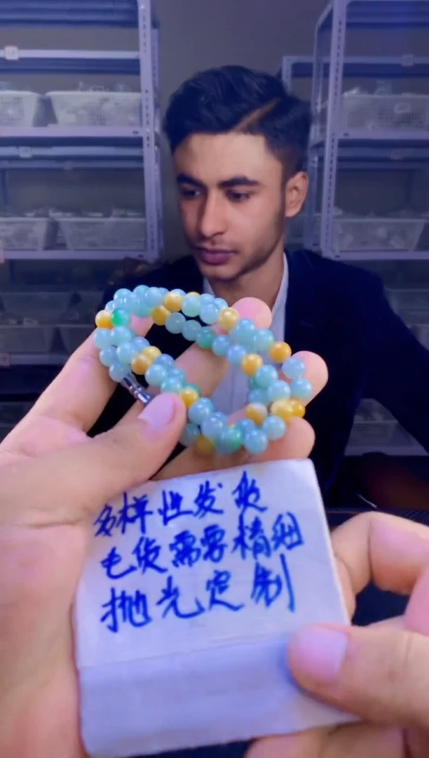 【闪购商品】定制翡翠未镶嵌天然缅甸翡翠A货，拍一发一