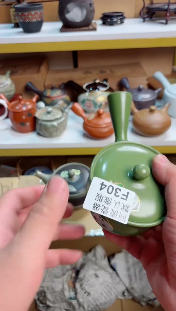 304回流瓷器谨慎参拍