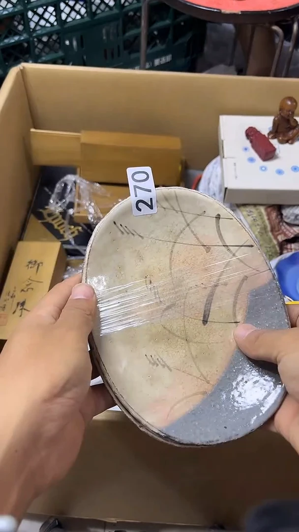 其他静*@中古瓷器270
