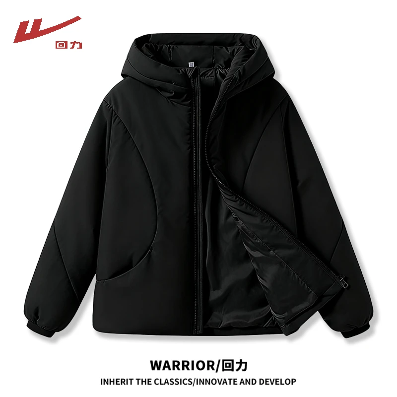 回力冬季棉服2025新款黑色加厚保暖小个子连帽宽松外套洋气衣服女