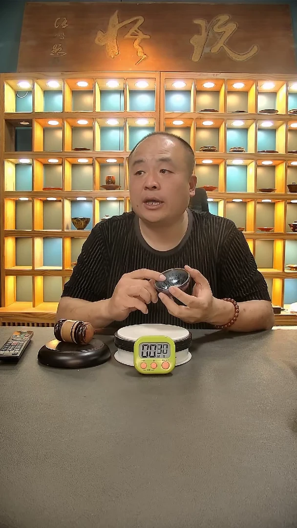 【闪购商品】茶盏268.。。。。。。