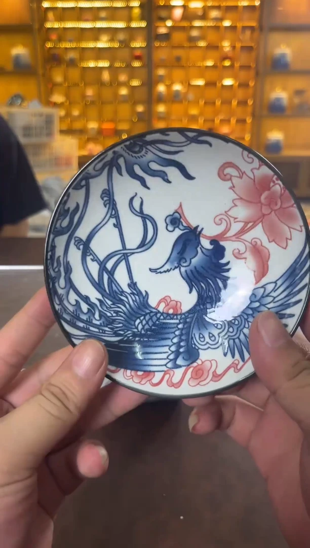瓷片花溪陶瓷00000凤果盘