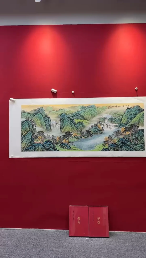 国画精品国画精品国画