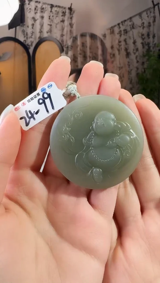 和田玉未镶嵌颈饰99佛牌