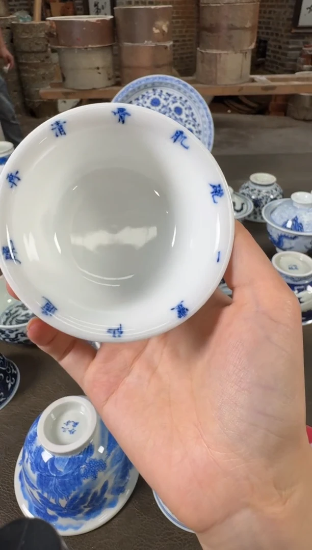 杯子一****G三方器合诗画撇口杯