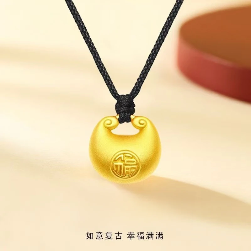 古法工艺胖福小胖福吊坠福字带绳车载福字饰品