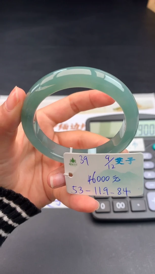 未镶嵌手镯翡翠翡翠自带#送人#，假一赔三