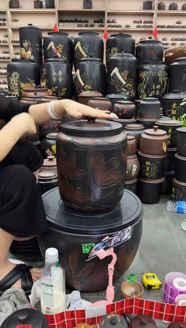 罐瑕疵小茶缸高33cm 荷花 535
