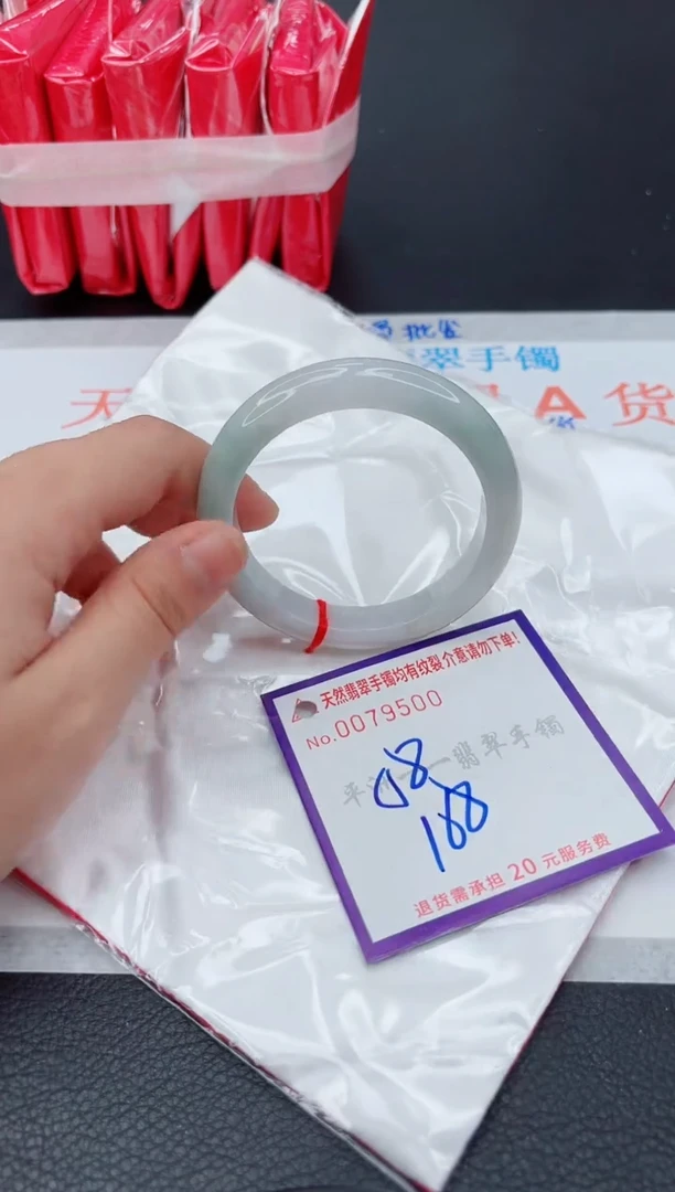 翡翠手镯未镶嵌111111111111