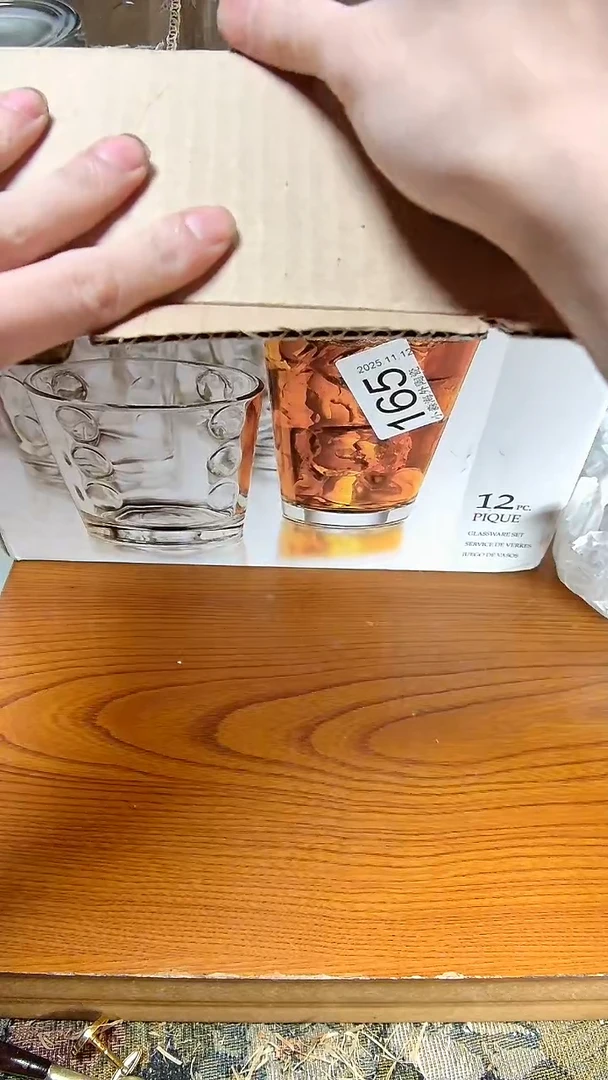 瓷片摩*轮小淼海外陶瓷工艺品