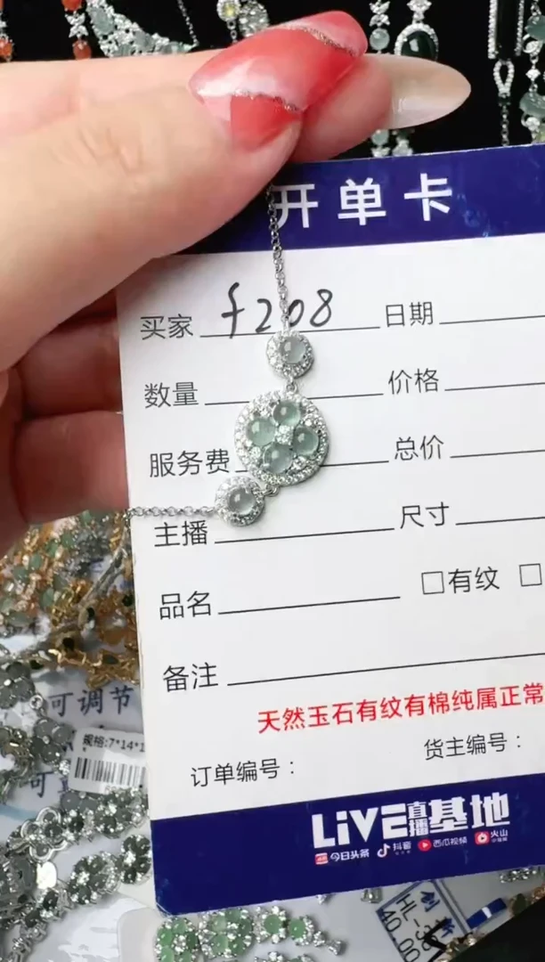 银S925镶嵌戒指翡翠1111