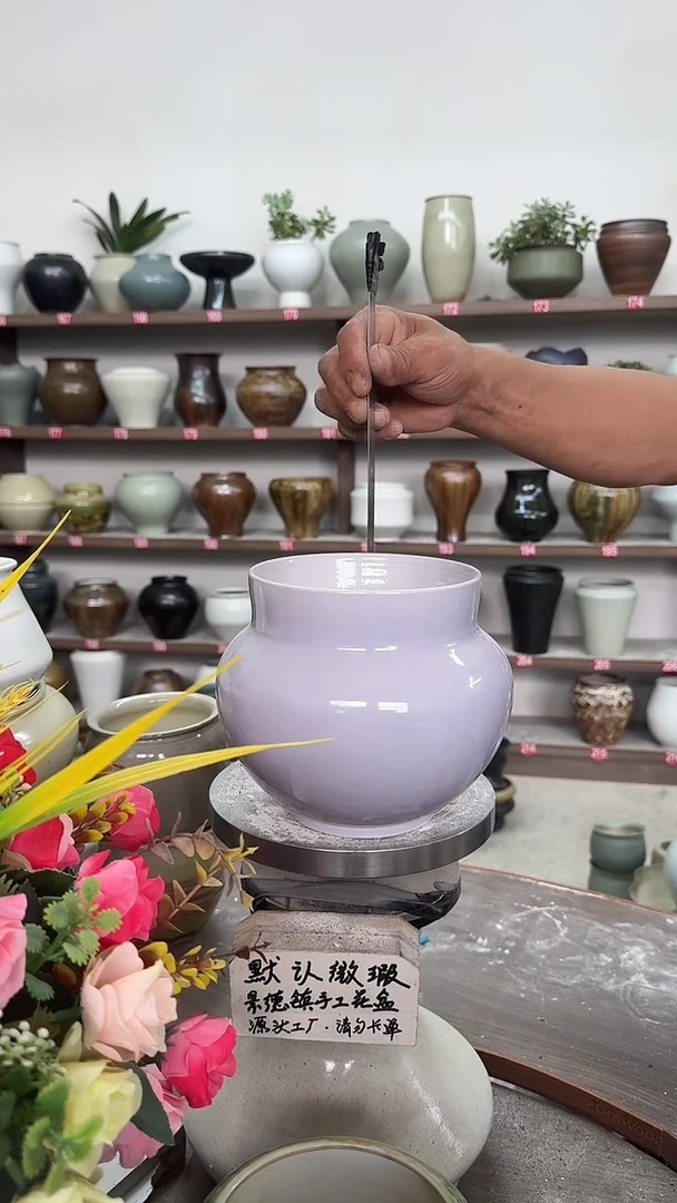 7月2号-高15口13瑕