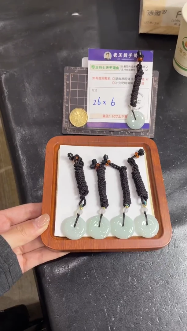 未镶嵌挂件翡翠平安扣F3配绳/多样性发其一CP