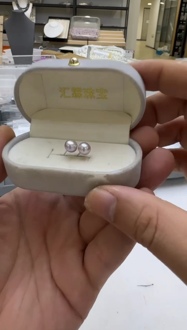 银S925镶嵌淡水珍珠耳钉7mm 紫珠