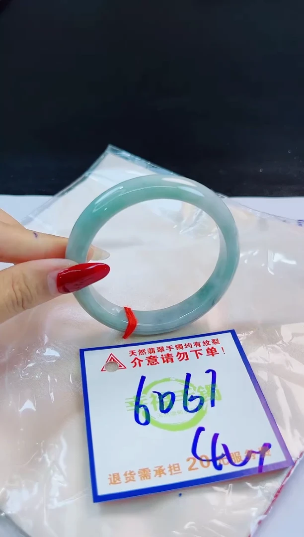 未镶嵌手镯翡翠天然缅甸翡翠A货！A货！A货！A货！A货！
