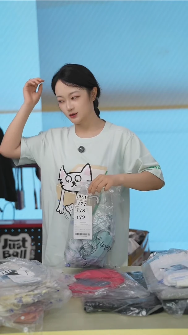 179号福利清仓，不退不换！！！2xl女款