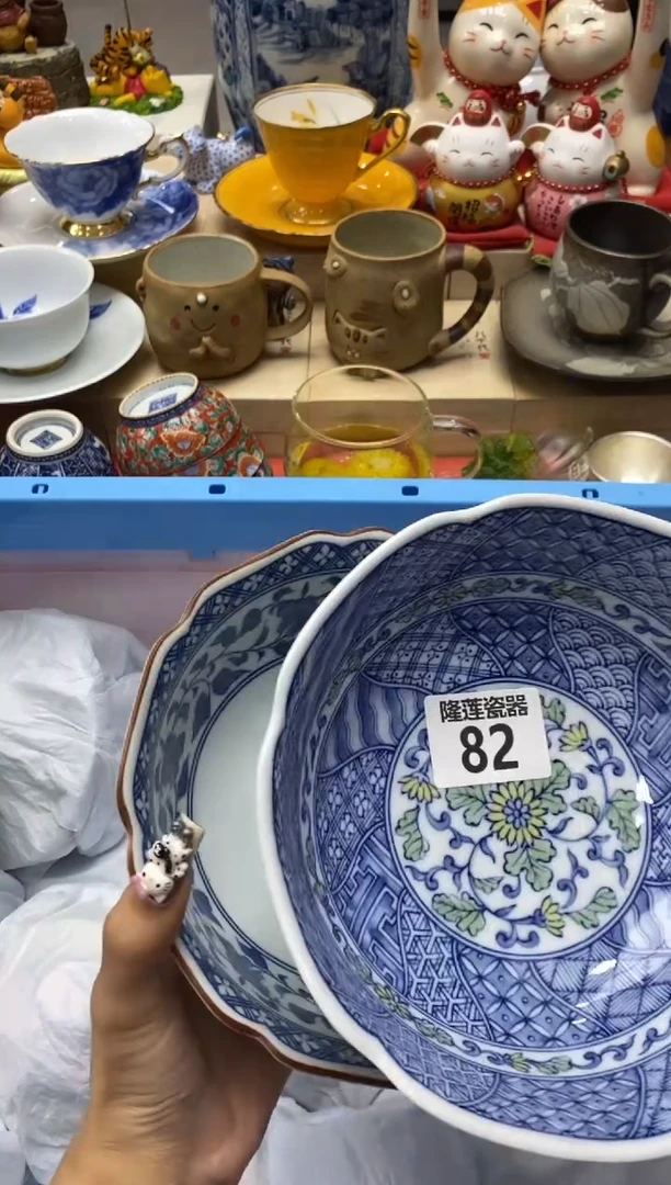 瓷片阿*仔隆莲瓷器欢迎大家