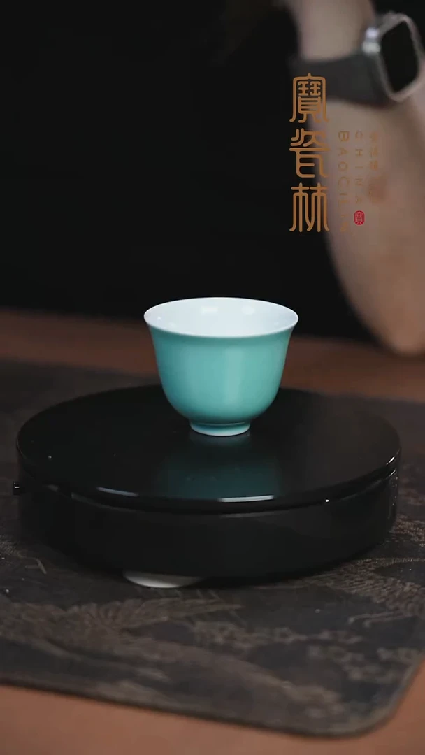 宝瓷林湖水蓝花神杯