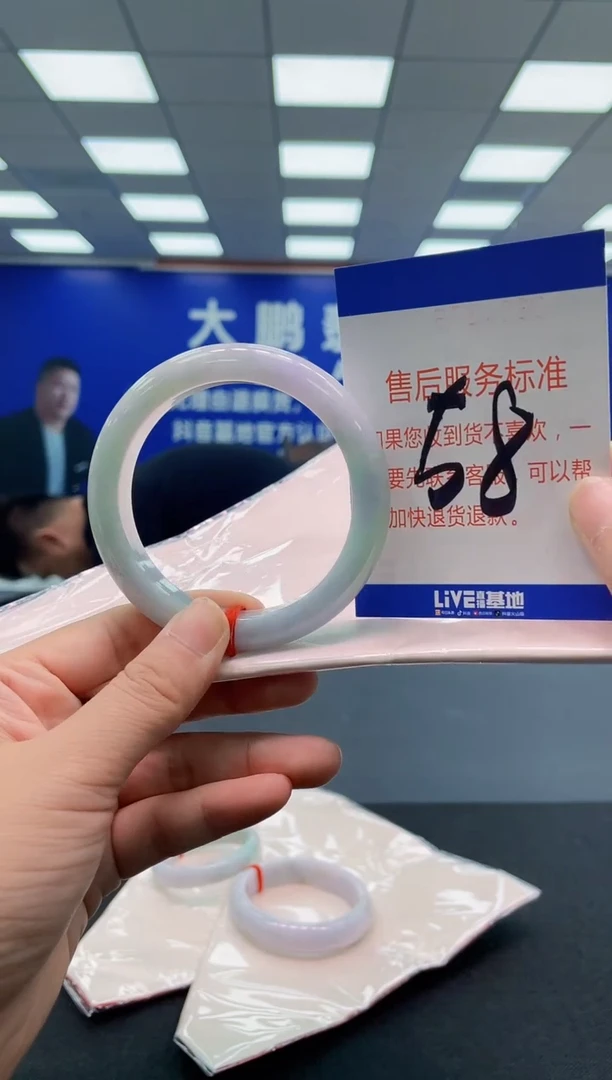 未镶嵌手镯翡翠AAAAAAAAAA