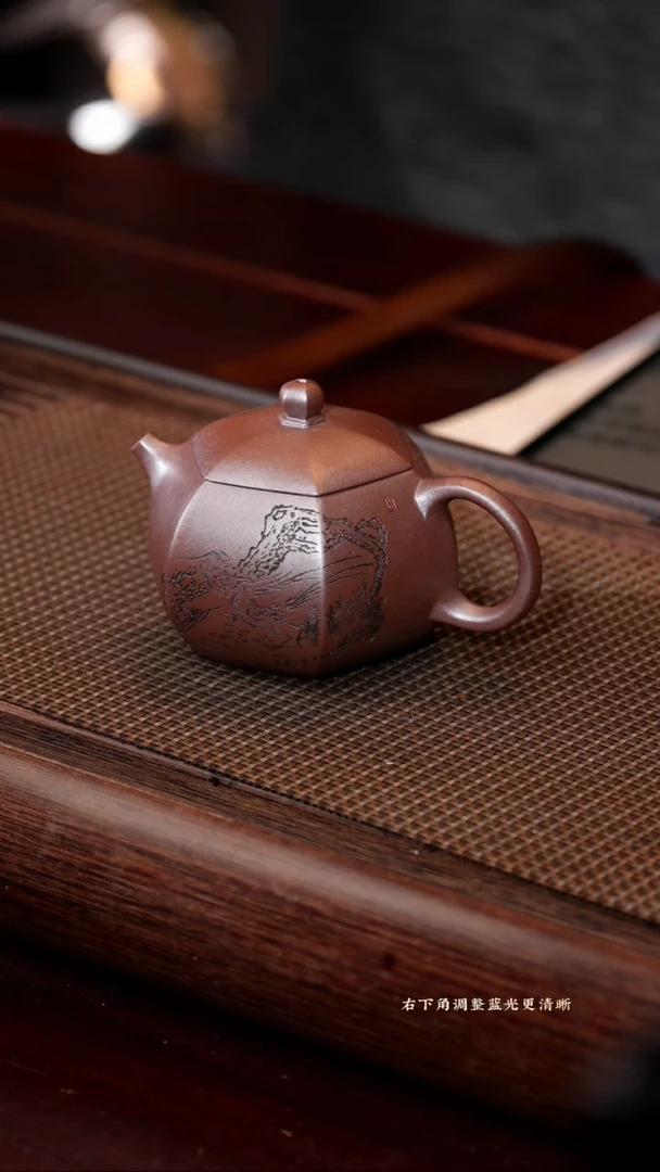 【闪购商品】紫砂茶壶bzl 六方西施 紫泥 240