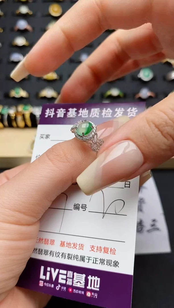 翡翠戒指银S925镶嵌...........