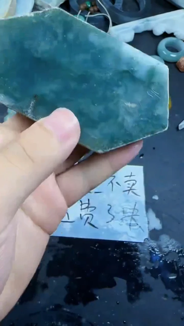 未镶嵌挂件翡翠金*035