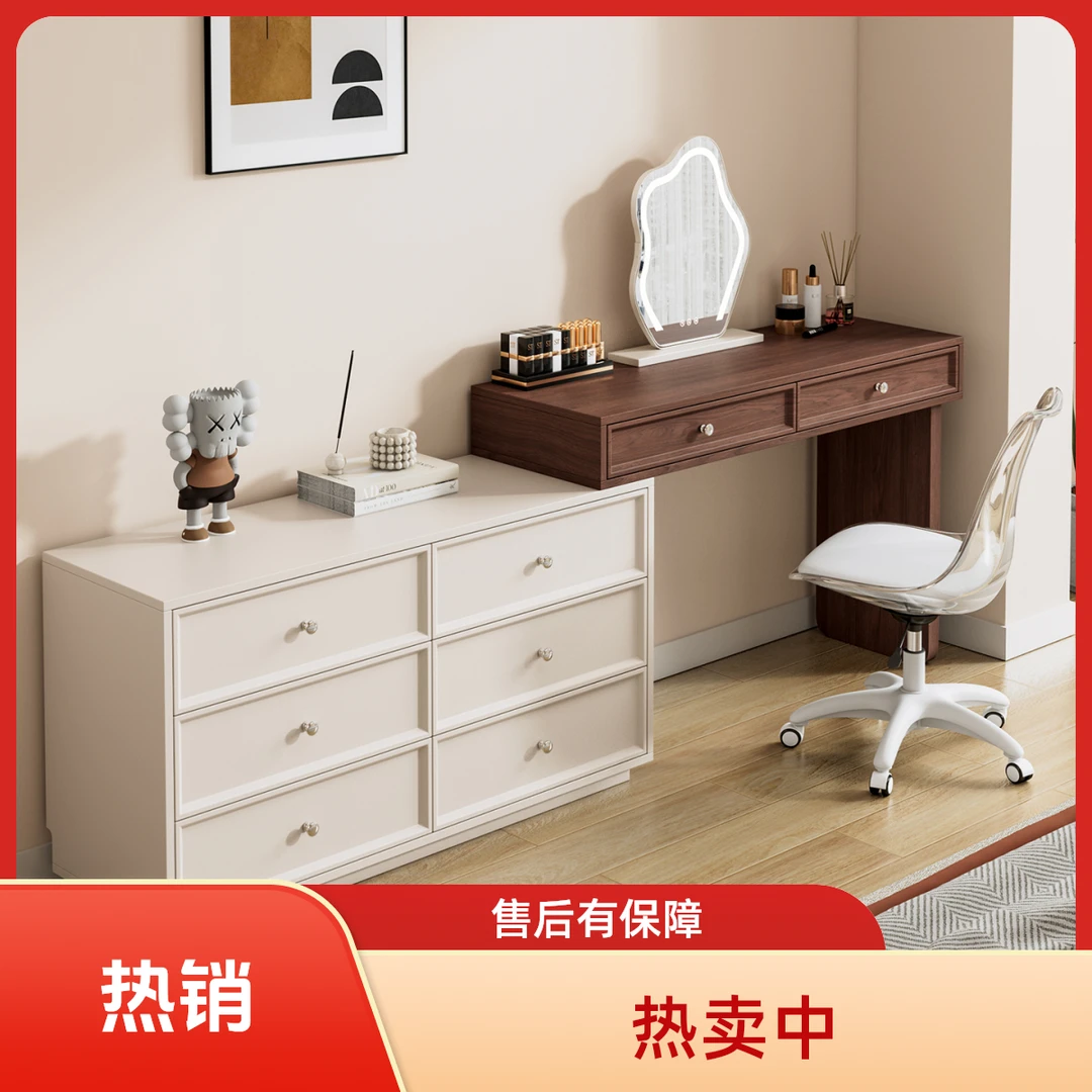 实木烤漆梳妆台卧室简约现代斗柜收纳一体中古风伸缩化妆桌床尾柜