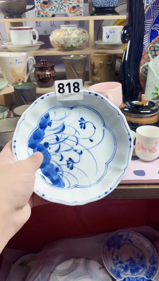 【闪购商品】瓷片回流默认微瑕818