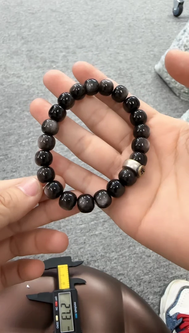 【闪购商品】黑曜岩手串未镶嵌单圈手串