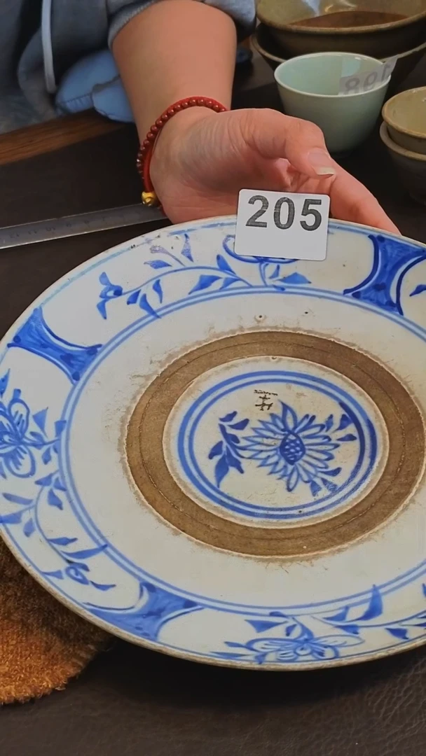 【闪购商品】1漂漂亮亮的瓷器编号205