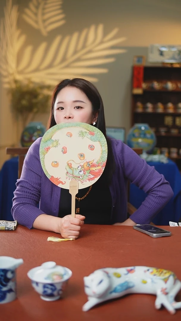 宠粉福利价          青龙团扇