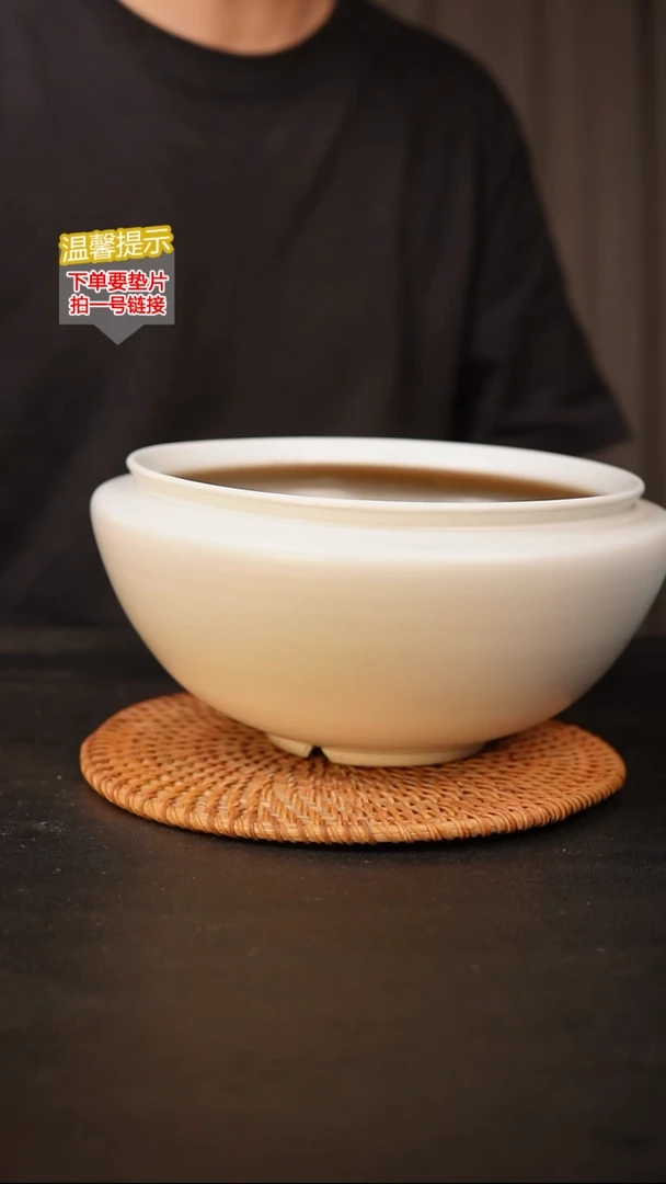 瓷片      口约18  高约12