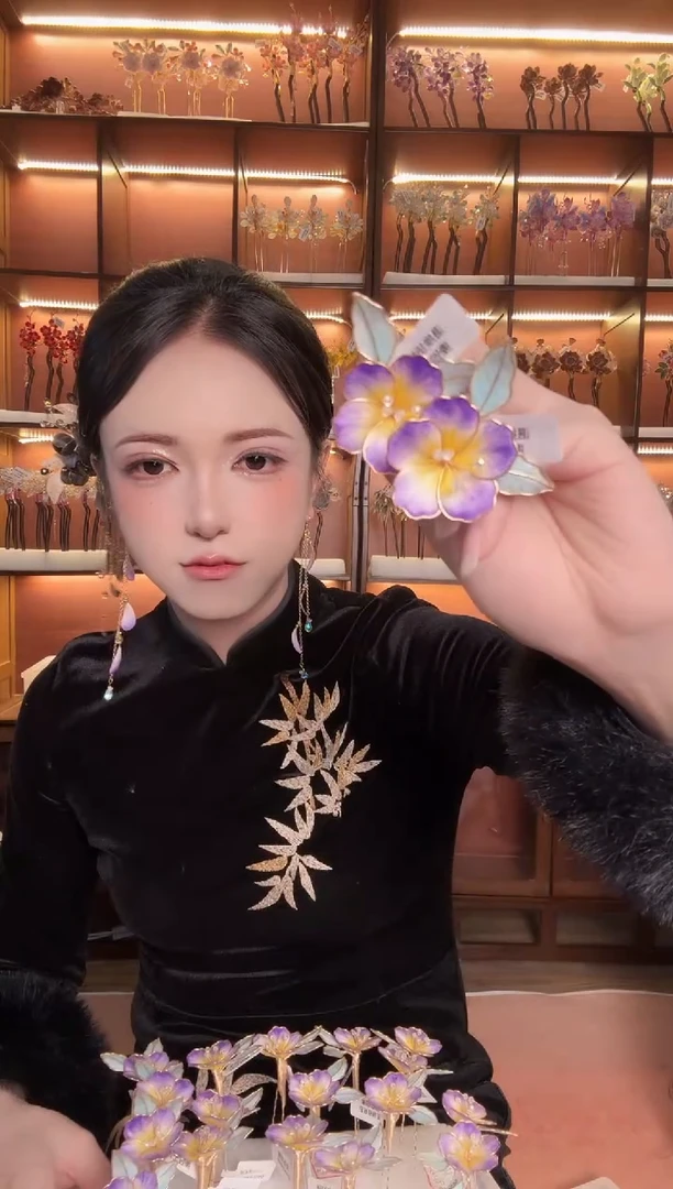 合金无114【练手款】非遗绒花  小u钗一对