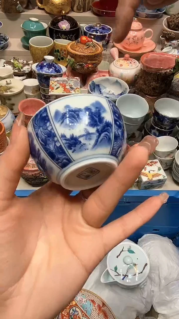 【闪购商品】龙弟嘎嘎漏的啊啊啊啊