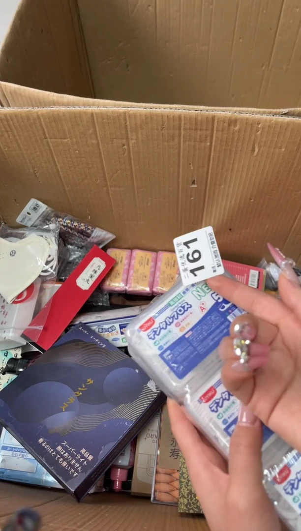 碟夏**~瓷器瓷器瓷器瓷器