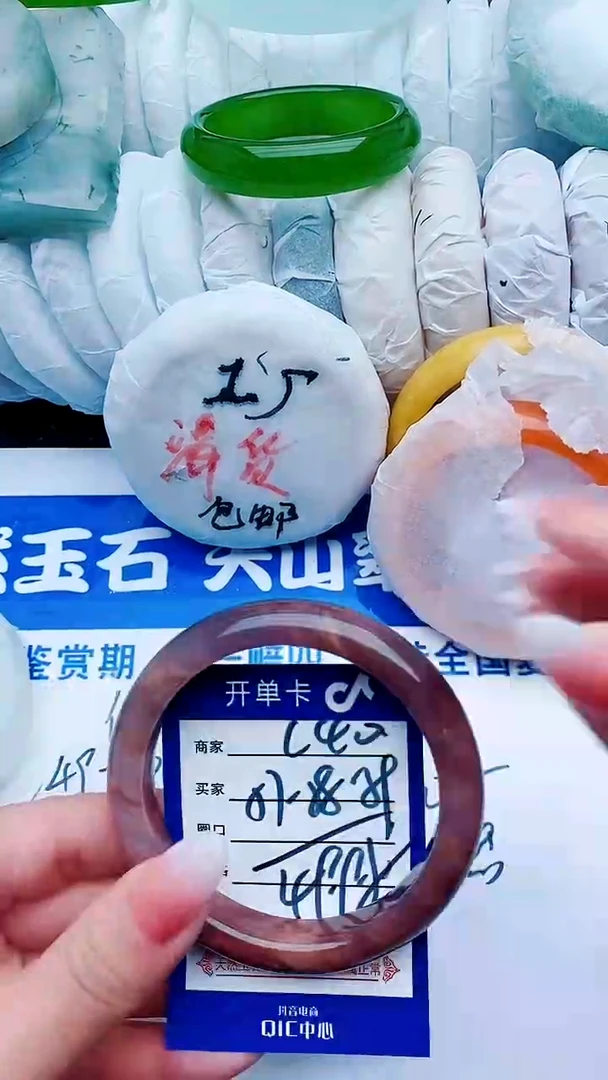 【闪购商品】石英质玉手镯未镶嵌C40+57-*58